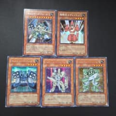 やっぴだよ様 リクエスト 5点 まとめ商品