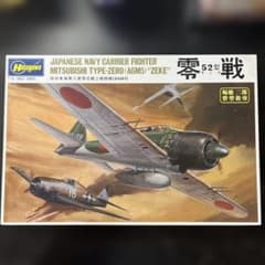 1/200 ANA B747-400D JA8965 スヌーピー 特別塗装 | Shop at Mercari