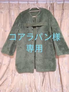 【コアラパン様専用】スウェーデン軍　M59　ボアライナー　C48のサムネイル
