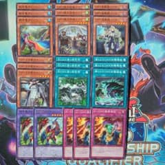 遊戯王 GMX（ジェノミクス）デッキパーツ8種計23枚セット - メルカリ