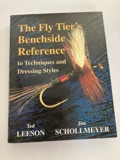 The Fly-Tier's Benchside Reference - メルカリ