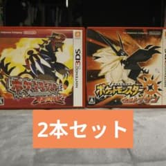 ニンテンドー3DS ソフト ポケモン ウルトラサン オメガルビー - メルカリ