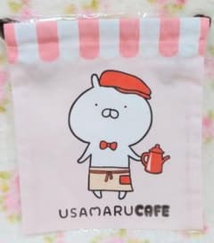 우사마루 돈주머니 봉투