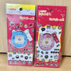 【新品】たまごっち キラキラシール2 ぷっくりシール　セットのサムネイル