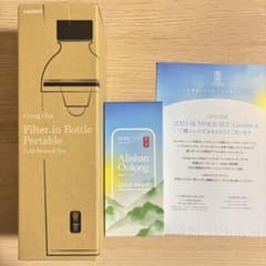 ゴンチャ2025 サマーセット貢茶 HARIOフィルターボトル&茶葉 ハリオ