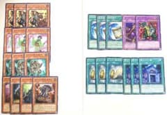 遊戯王 カラクリ デッキパーツ ゲートボール 1103環境 - メルカリ