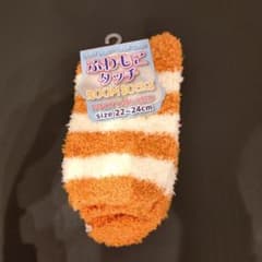 ふわもこタッチ ルームソックス ボーダー柄のサムネイル