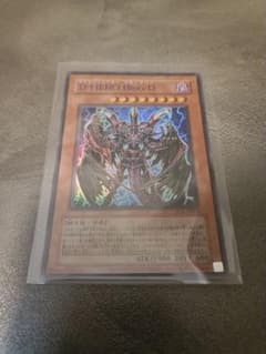 遊戯王OCG D-HERO Bloo-D LPG2-JP026 青文字のサムネイル