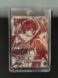 ルルーシュ・ランペルージ winner ユニオンレア 開封済 コードギアス