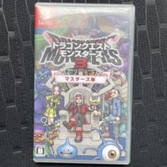 ドラゴンクエストモンスターズ3