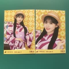 破格‼️川﨑桜　生写真　まとめ売り　浴衣ヨリ　チュウ　レアポ 川﨑桜 浴衣 ヨリ チュウ - メルカリ