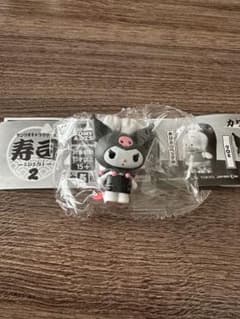 サンリオ クロミ 寿司 sushi2のサムネイル