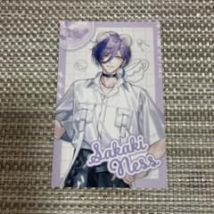 せいろ(プロフ必読)様 リクエスト 2点 まとめ商品 - メルカリ