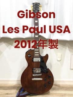 Gibson Les Paul USA 2012年製 おまけ エフェクター付 - メルカリ