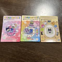 たまごっち ステッカー 3枚セットのサムネイル