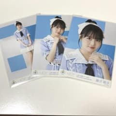 藤沢莉子 公式ビブス2024 ビッグサイズ 新品未開封 ニアジョイ ≒JOY ニアジョイ ≒JOY 公式ビブス2024 藤沢 莉子 ビックサイズ