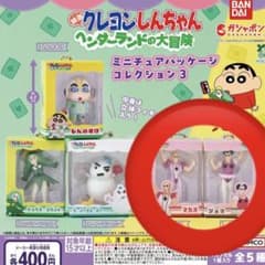 クレヨンしんちゃん カプセルトイのサムネイル
