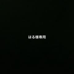 専用のサムネイル