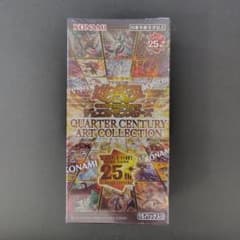 新品未開封 アーコレ シュリンク付き box - メルカリ