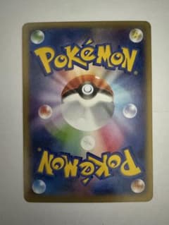 良品 ポケモンカード MリザードンEX カビゴンLV.X 2枚セット 値下げ可