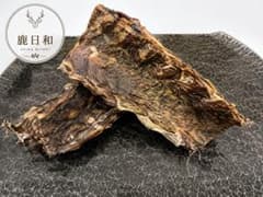 【特別商品限定】鹿　腹子　丸ごと1頭ジャーキー　激レア　胎盤付き　1頭分 特別商品限定】鹿 腹子 丸ごと1頭ジャーキー 激レア 胎盤付き