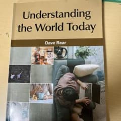 Understanding the World Today / 現代を取り巻く…のサムネイル