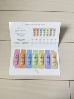 エレガンス　モデリングカラーベース　7色のサムネイル