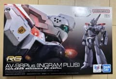最安ショップ比較】 BANDAI SPIRITS(バンダイ スピリッツ) 機動警察
