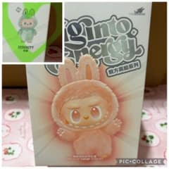 匿名配送POP MART Biginto Energy ラブブ　SERENITYのサムネイル
