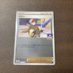 くろくろ様 リクエスト 7点 まとめ商品 くろくろ様 リクエスト 2点 まとめ商品 - メルカリ