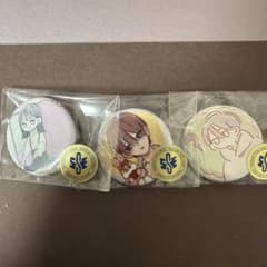 お姉ちゃんの翠くん　缶バッジ 3点セットのサムネイル
