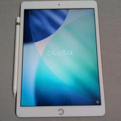 Apple iPad 第8世代 128gb apple pencil 付属のサムネイル