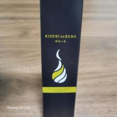KISEKI no KURO 薬用ヘアエッセンス 輝跡の黒のサムネイル