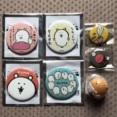 ナガノのくま 缶バッジ もぐらコロッケ つなげてますこっと 新品 7点