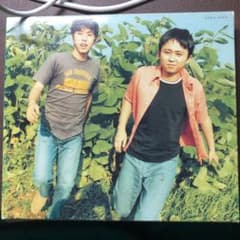 猿岩石/まぐれ 有吉弘行 夏目三久 CD サンドリ サンデーナイト