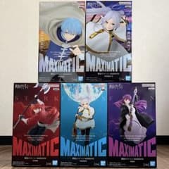 葬送のフリーレン MAXIMATIC他 フィギュア5種 葬送のフリーレン MAXIMATIC FRIEREN