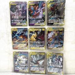 タッグチーム伝説ポケモンまとめ売りのサムネイル