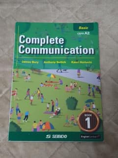 Complete Communication Book 1 - Basicのサムネイル