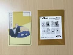 ハイキュー!!トレーディング箔押しカード JF2025ver. 月島蛍のサムネイル