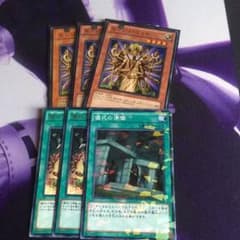 儀式セット 専用のサムネイル