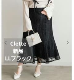 しい様 リクエスト 2点 まとめ商品のサムネイル
