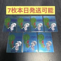 ナツコミ2026 メタキラカード ナツコミ ワンピース ルフィ7枚のサムネイル