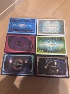 ハイチュウ セブンイレブン 2025遊戯王12枚 | Shop at Mercari from