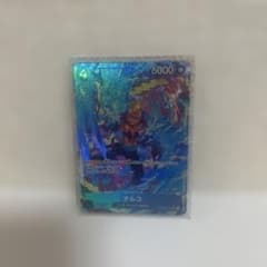 マルコ PRB02-008　ワンピースカードのサムネイル