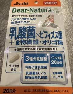 アサヒ ディアナチュラ 乳酸菌×ビフィズス菌のサムネイル