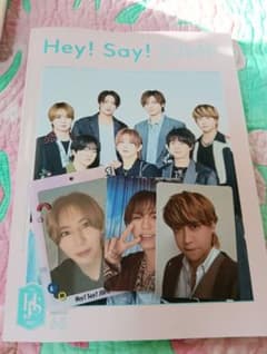 Hey! Say! JUMP 会報 68号 フォトカード付きのサムネイル