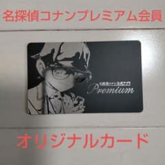 m33980086341_1.jpg?1716088610