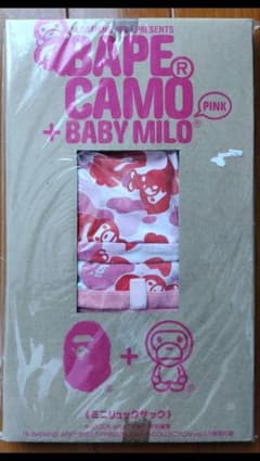 ベイビーマイロ ミニリュック BABYMILO ピンクのサムネイル