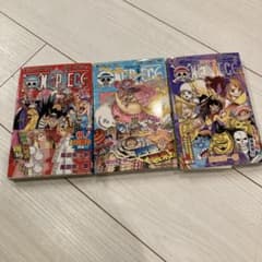 初版 ONE PIECE 86巻 87巻 88巻 セット - メルカリ