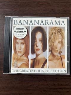 Bananarama The Greatest Hits バナナラマベストCDのサムネイル